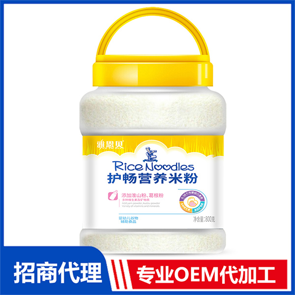800克護(hù)暢營(yíng)養(yǎng)米粉.jpg