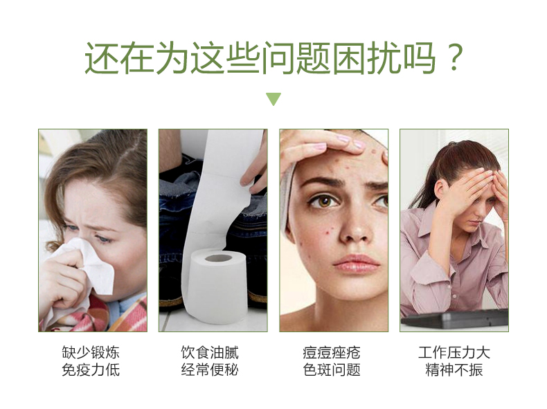 清清飲_02.jpg
