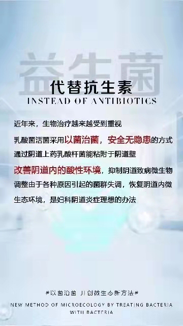 微信圖片_2021111915542816.jpg