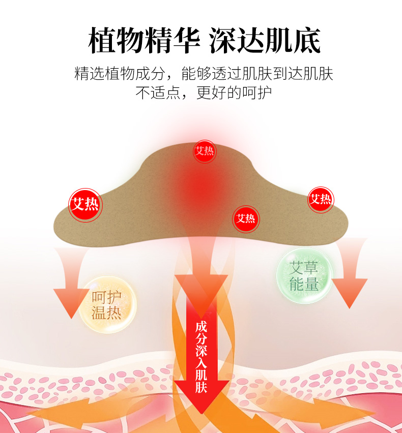 詳情_12.jpg