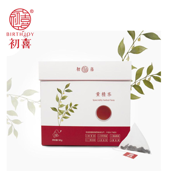 初喜黃精茶.jpg