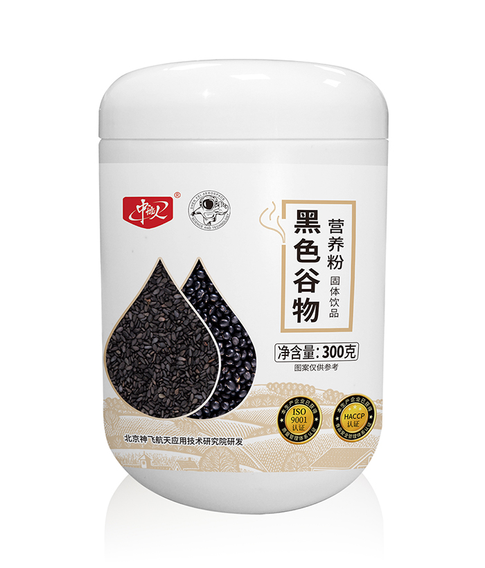 黑色谷物營養粉.jpg