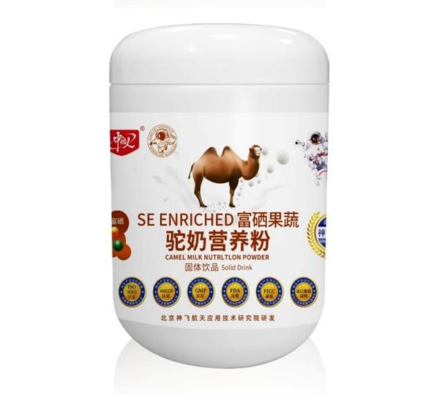 富硒果蔬駝奶營養粉.jpg