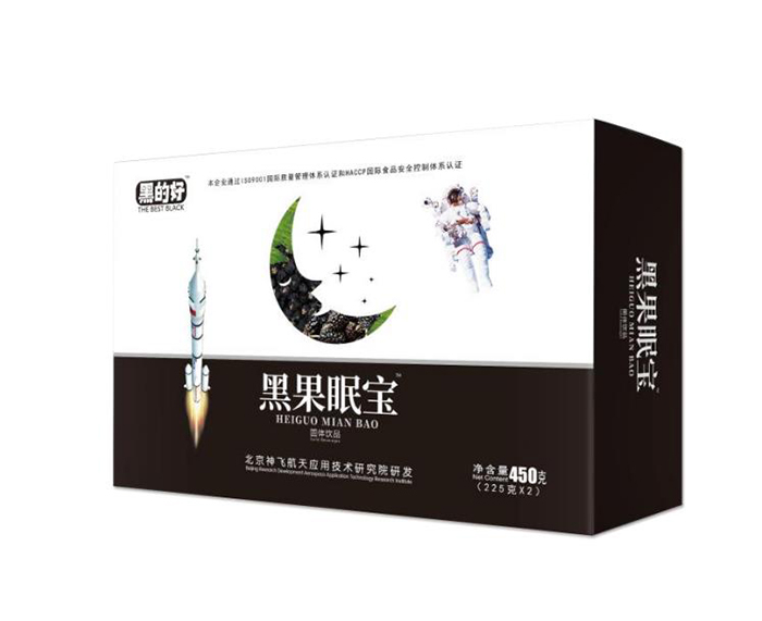 黑果眠寶固體飲料.jpg