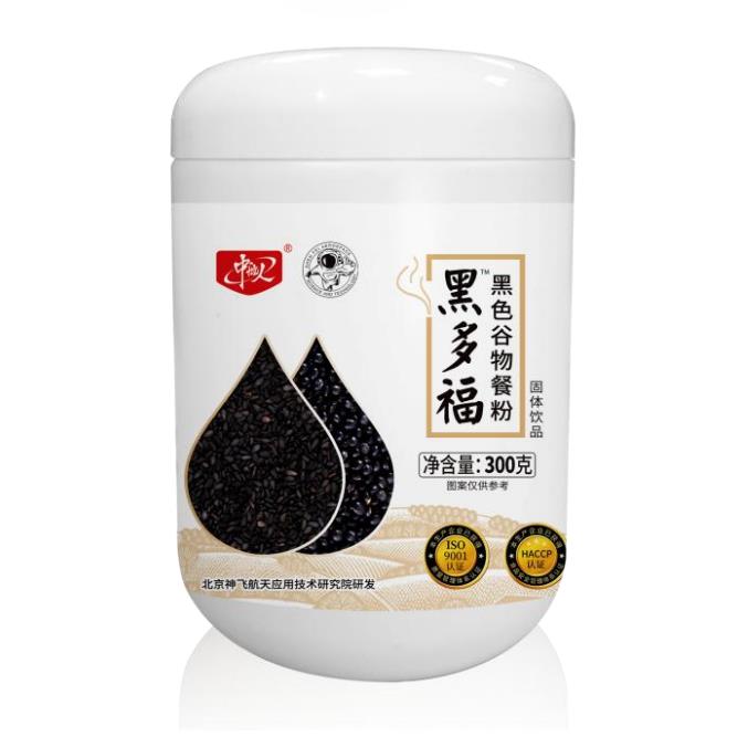黑色谷物餐粉.jpg