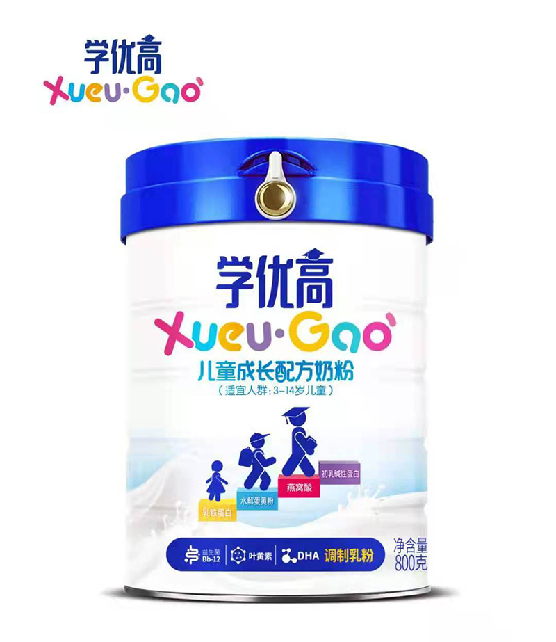 成長配方奶粉.jpg