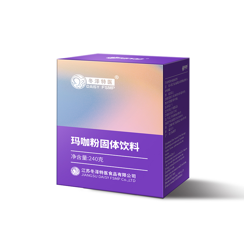瑪咖粉.jpg