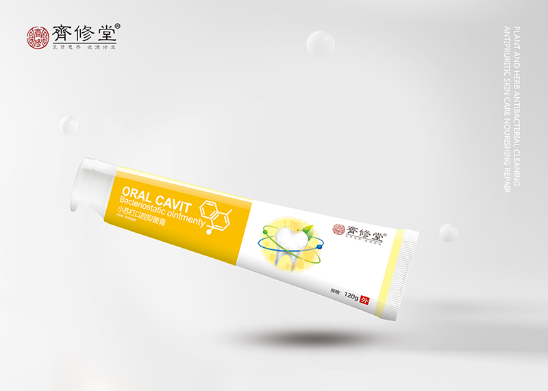 小蘇打口腔抑菌膏1.jpg