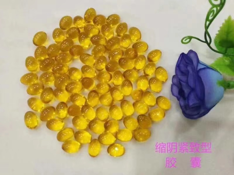 縮陽緊致型膠囊.jpg