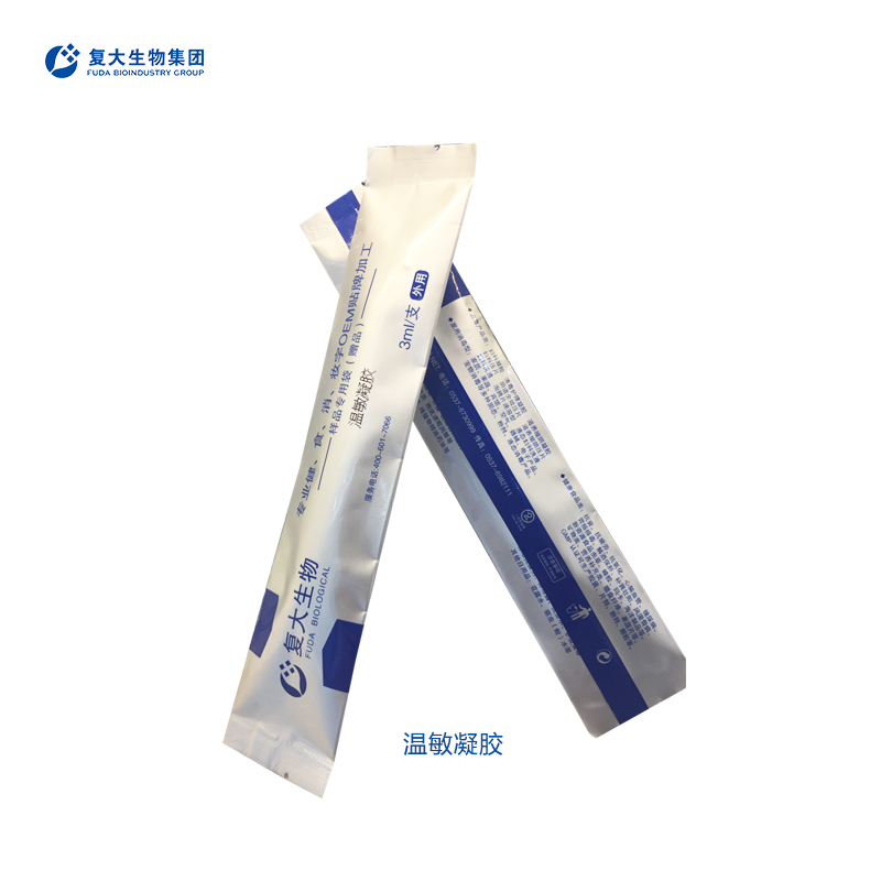 溫敏凝膠.jpg