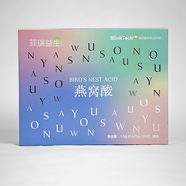 菲瑞益生燕窩酸凍干閃釋片.jpg