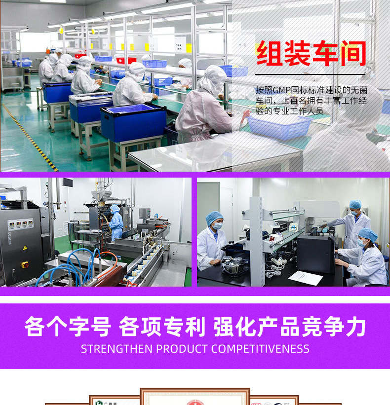 婦科臭氧凝膠代加工-合作形式多樣-免費全程策劃