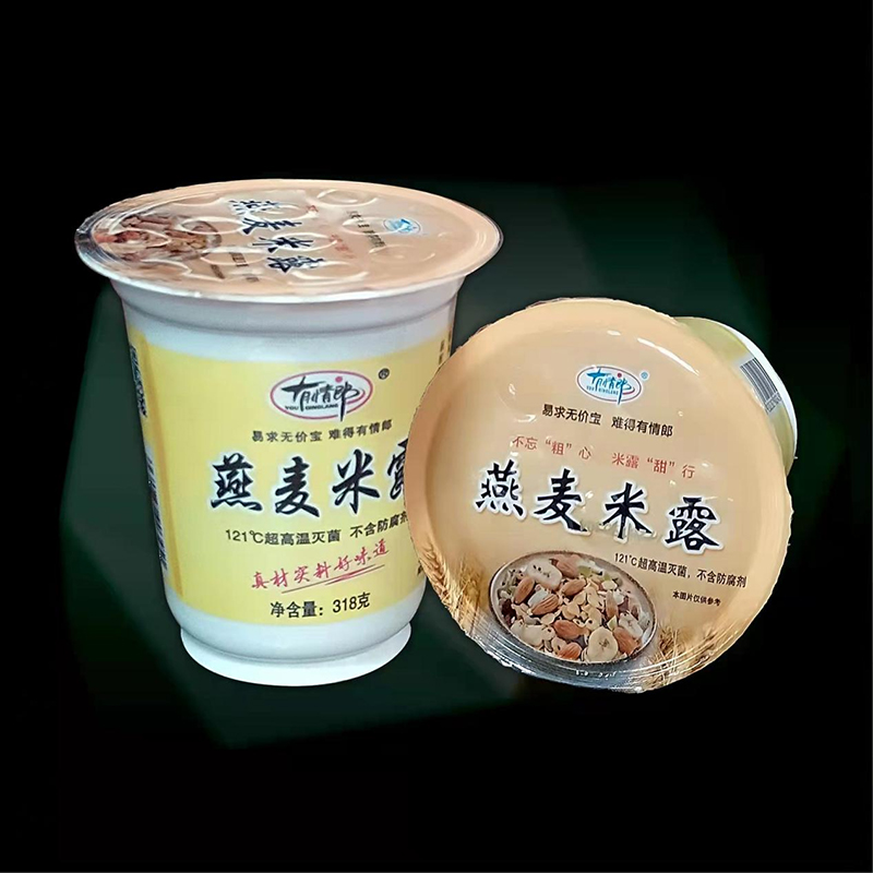 燕麥米露.jpg