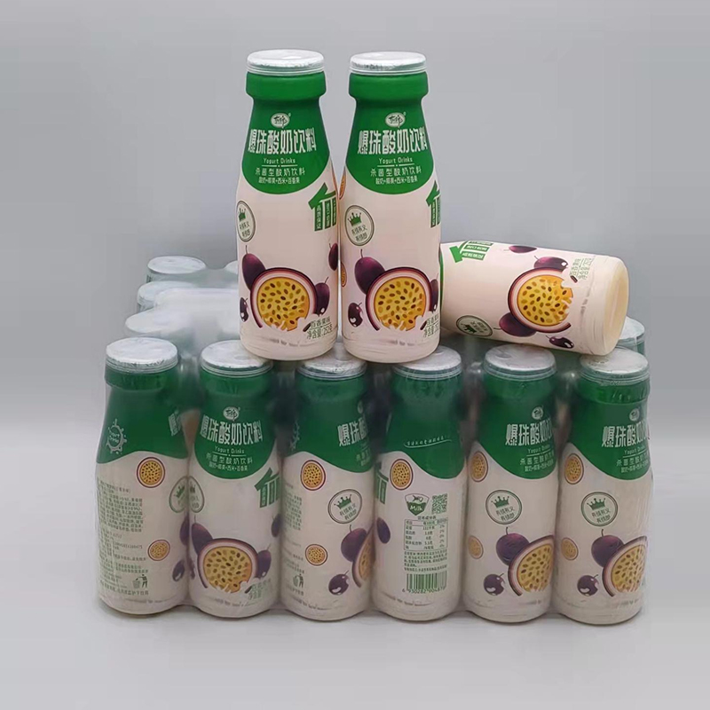 甜牛奶爆珠酸奶飲料.jpg