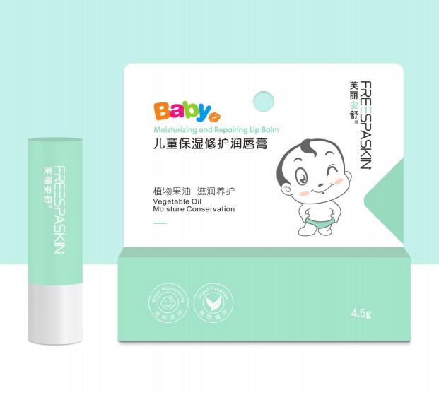 保濕修護潤唇膏3.jpg