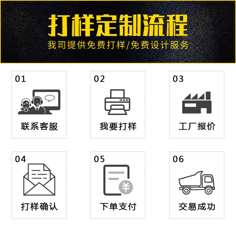 泡腳粉 (12).JPG