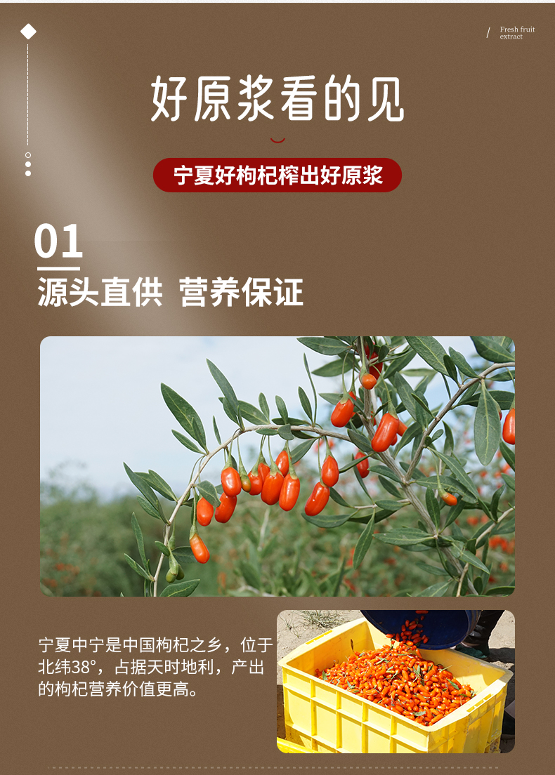 詳情_13.jpg