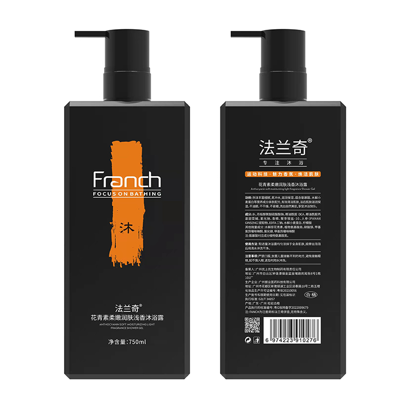 花青素柔嫩潤膚淺香沐浴露750ml.jpg