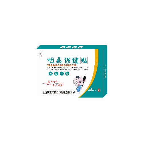 豫健神農咽扁貼（4貼裝）.jpg