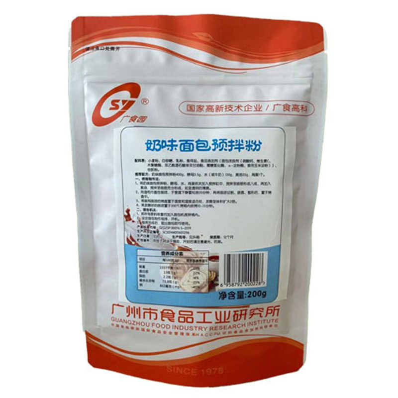 奶香面包預拌粉.jpg