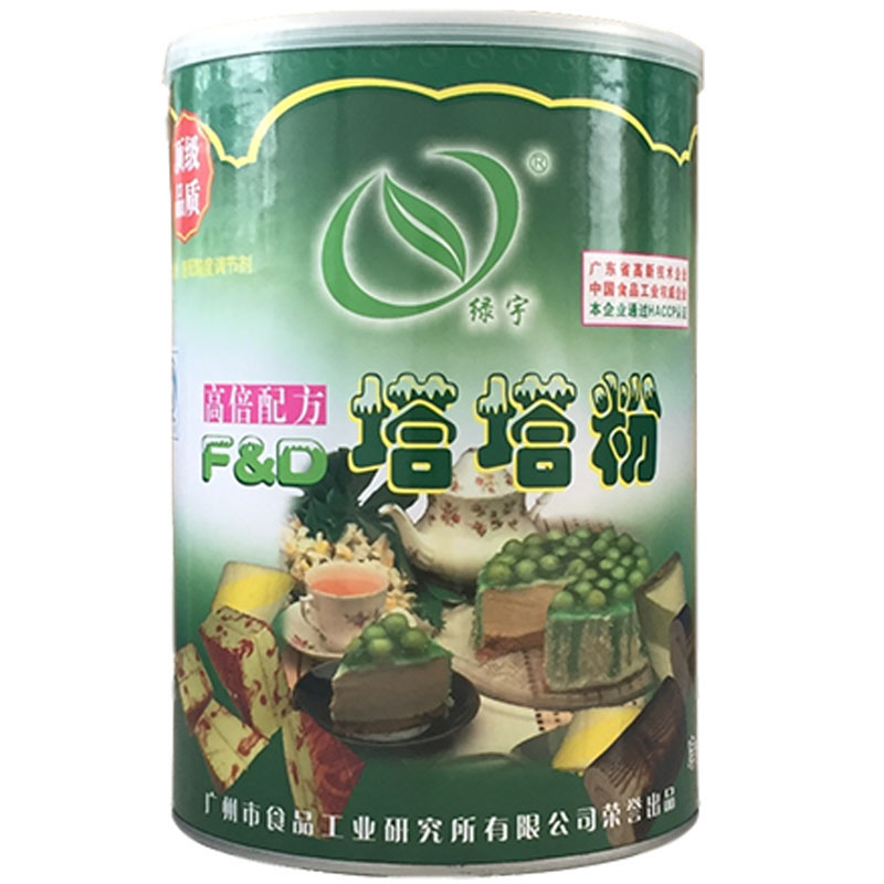塔塔粉.jpg
