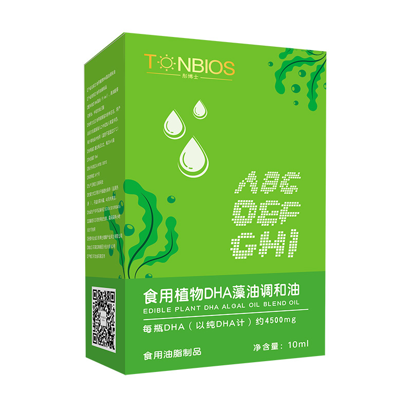 食用植物DHA藻油調和油.jpg