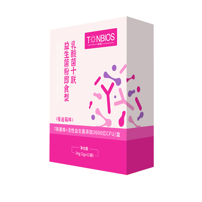 即食型益生菌（非固體飲料）10聯菌.jpg