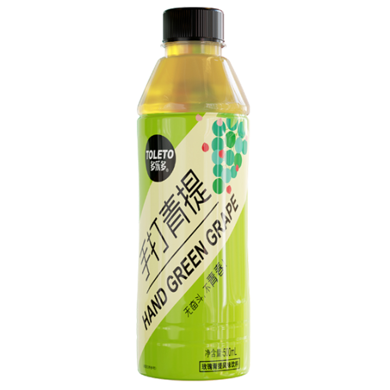 風(fēng)味飲料代加工專業(yè)服務(wù)商,嚴(yán)控品質(zhì),支持加工類型多,劑型全,價(jià)格低,不限數(shù)量