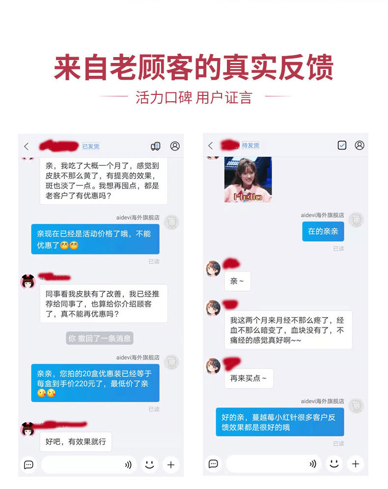 小紅針_06.jpg