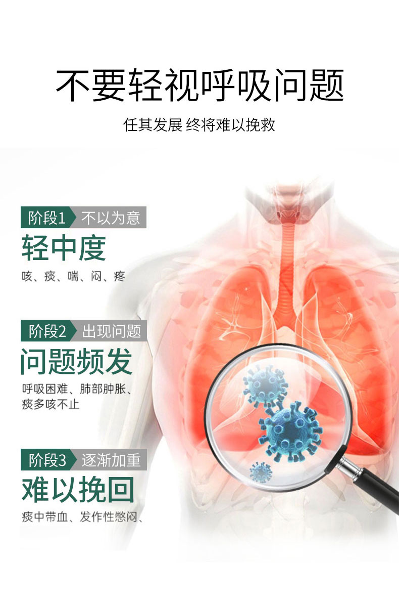 槲皮素膠囊60粒4.jpg