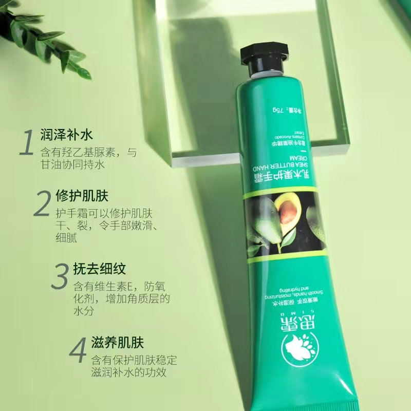 微信圖片_202203291400573.jpg