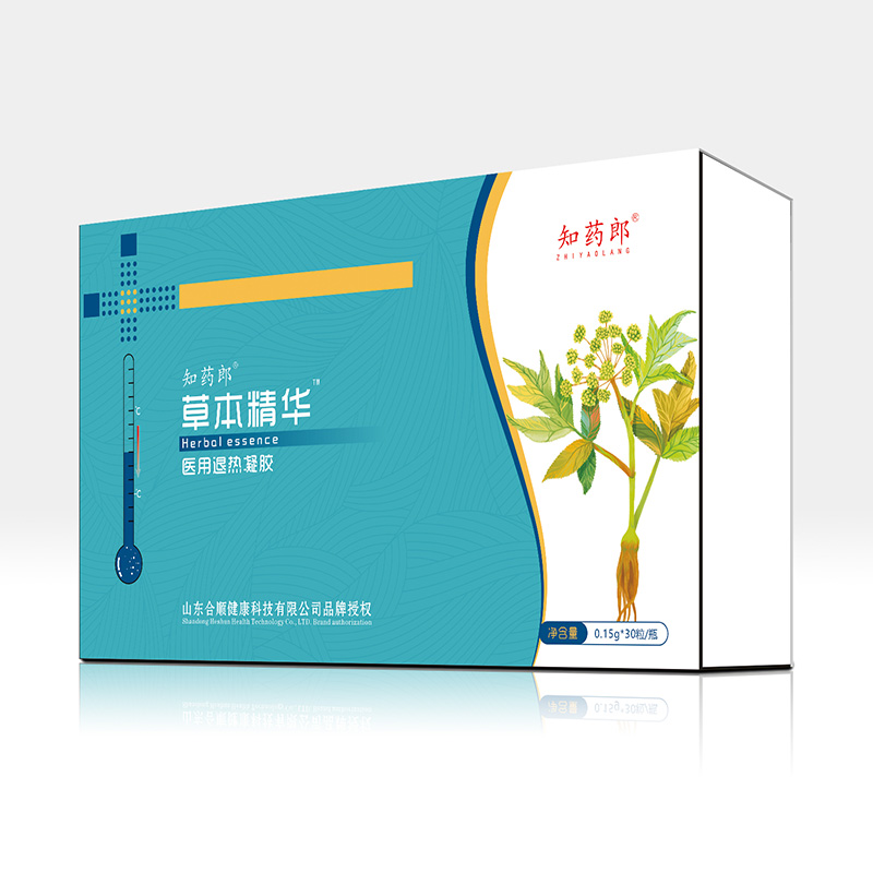 知藥郎草本精華醫用退熱凝膠.jpg