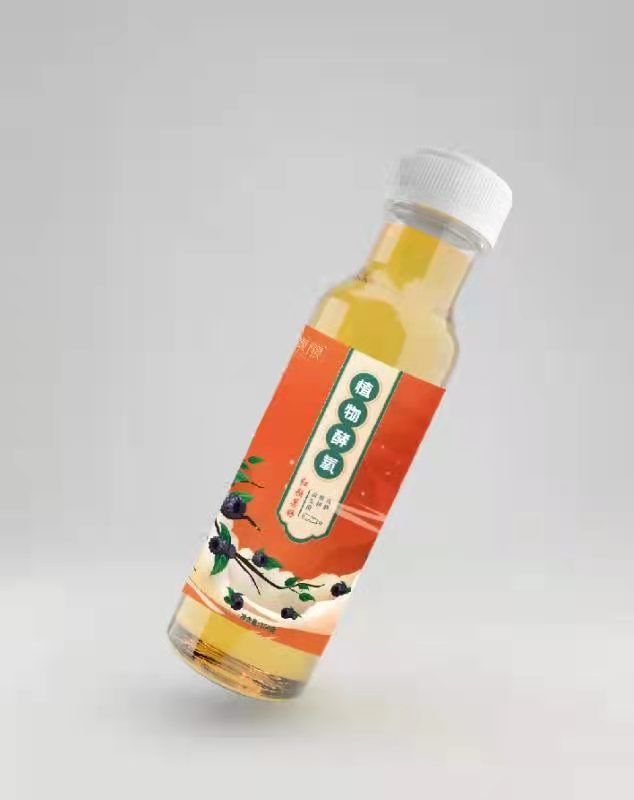 山楂植物飲.jpg
