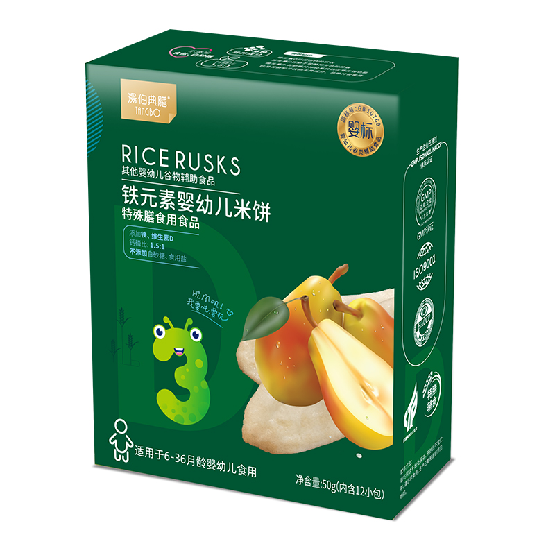 燕窩酸米餅怎么加工?一起來(lái)看看燕窩酸米餅代加工廠生產(chǎn)全過(guò)程