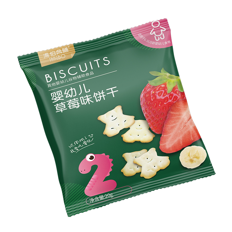 擁有餅干代加工多條先進生產線,可來廠參觀