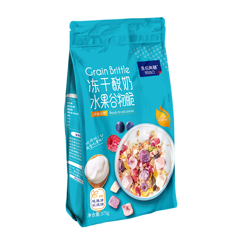 凍干酸奶水果谷物脆一站式貼牌代加工,一定要靠譜專業的