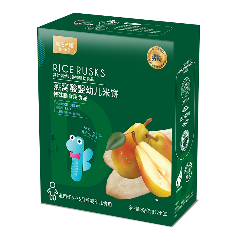 代加工米粉,一站式價格服務,專業20余年代加工經驗,歡迎咨詢,貼牌代工,成品拿貨