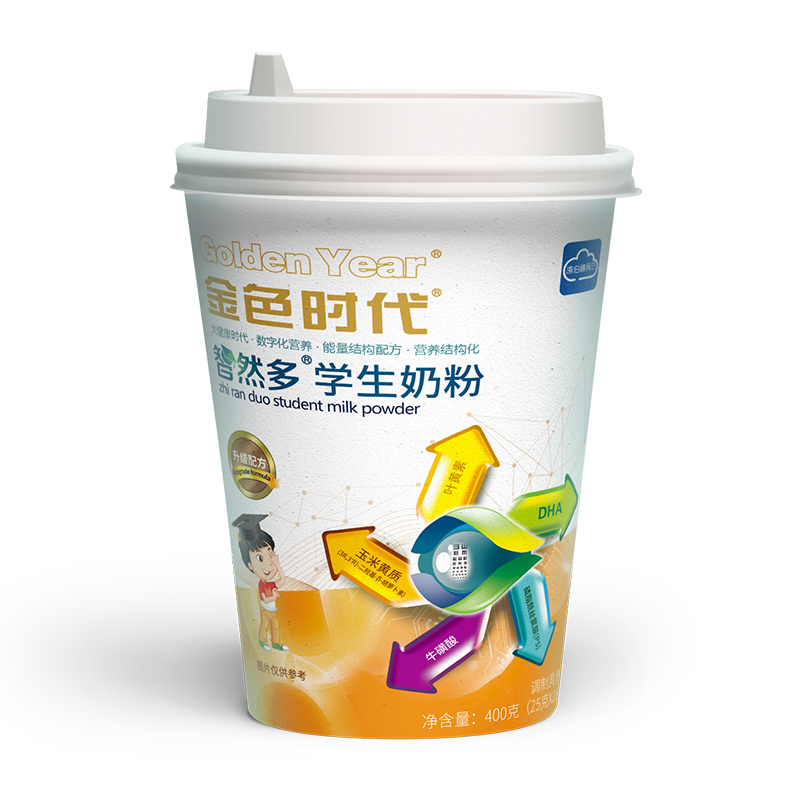 學(xué)生奶粉杯裝.jpg