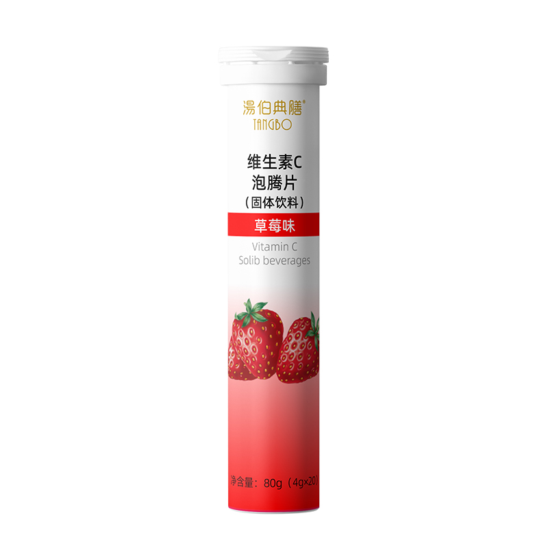 維生素C泡騰片草莓味.jpg