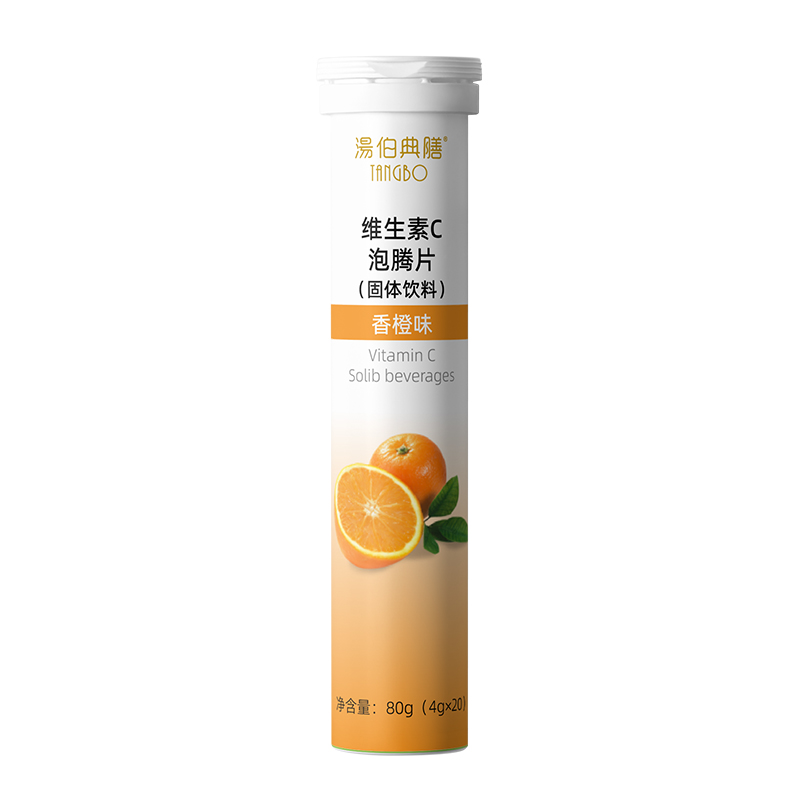 維生素C泡騰片貼牌oem代加工,定制安全又可靠