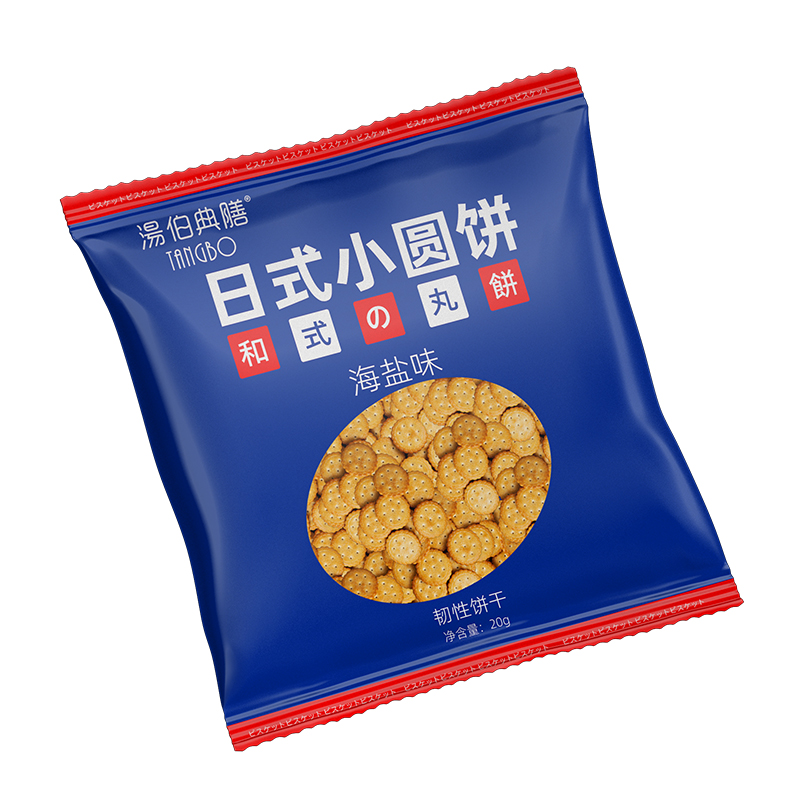 日式小圓餅海鹽味袋裝20g.jpg