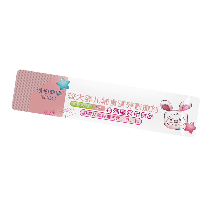 較大嬰兒輔食營養素撒劑條裝.jpg