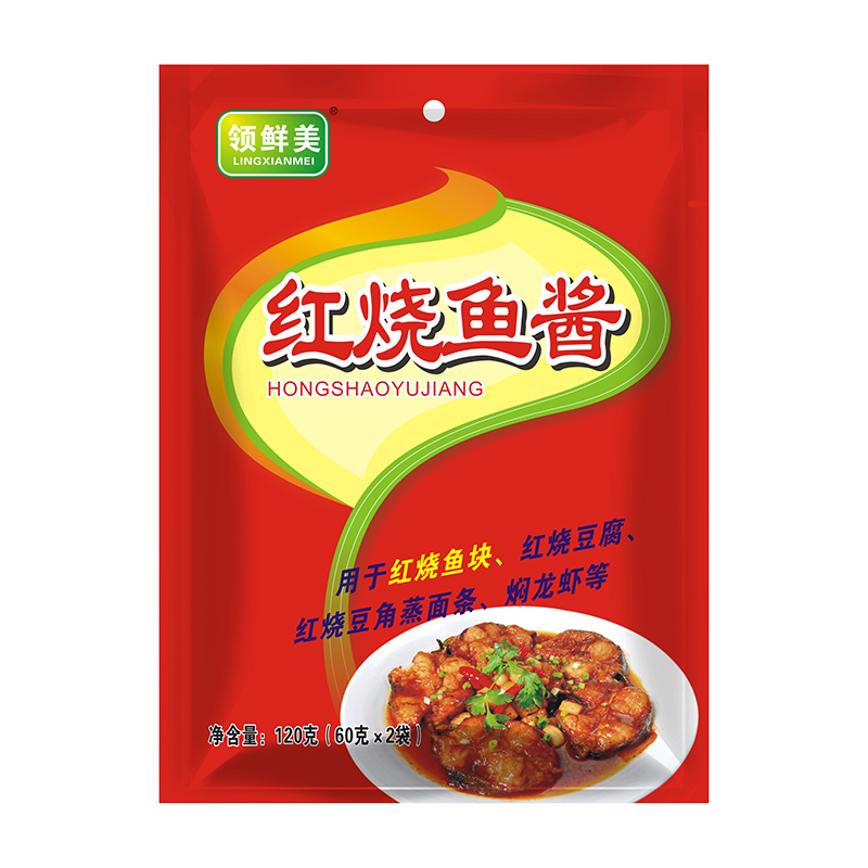 紅燒魚醬.jpg