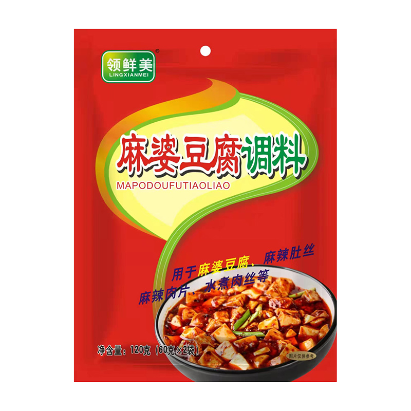麻婆豆腐調料.jpg