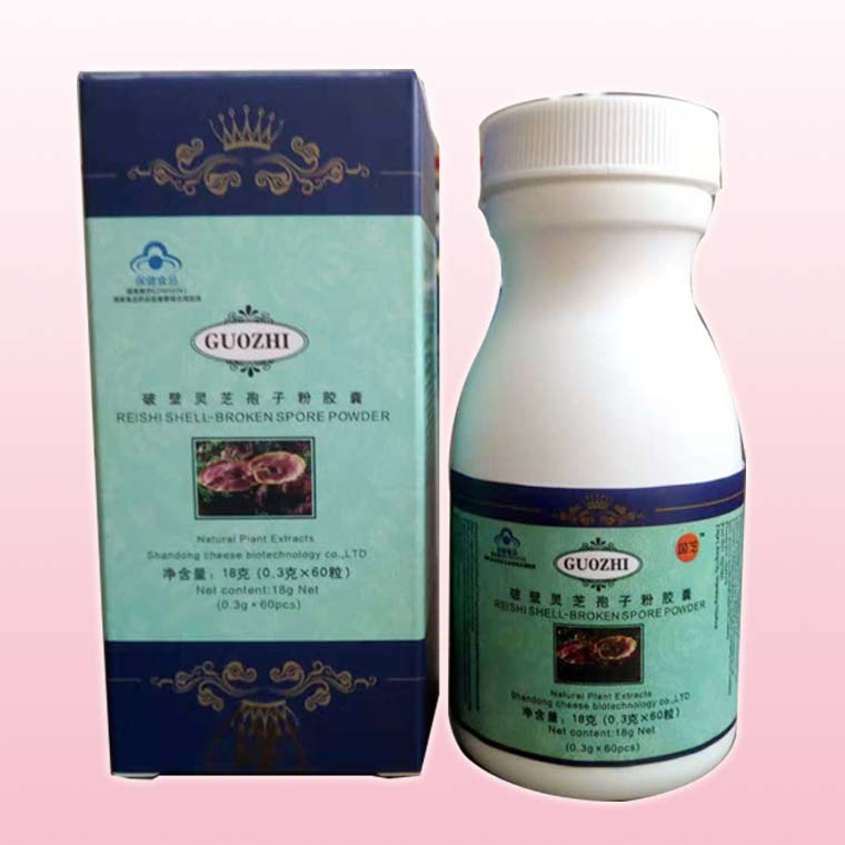 哪里代加工破壁靈芝孢子粉膠囊,1000多種傳統配方,嚴格精選真材實料,產能大,出貨快