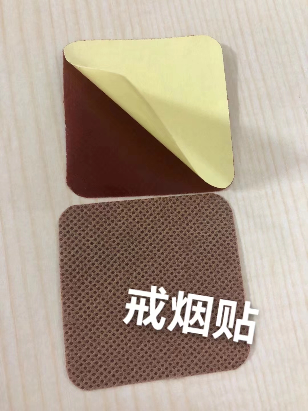 山東東進藥業有限公司 - “揭曉”優質代加工廠家-顆粒劑代工合作方式有哪些
