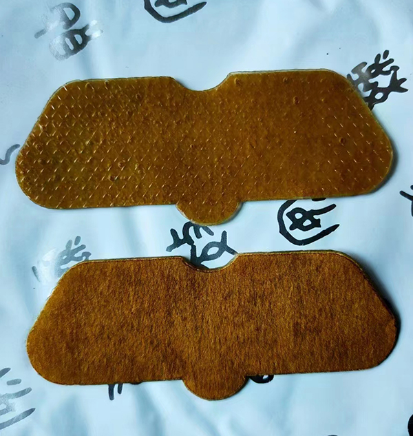 水凝膠疼痛膏藥貼.jpg