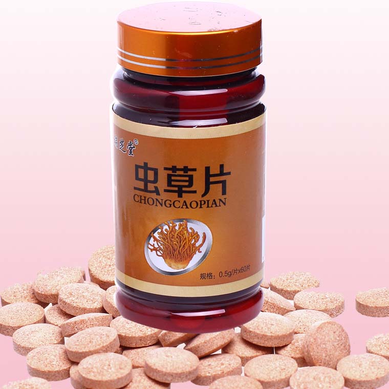 蟲(chóng)草片代加工16項(xiàng)國(guó)家專利,十余年生產(chǎn)經(jīng)驗(yàn),免費(fèi)打樣免費(fèi)設(shè)計(jì)