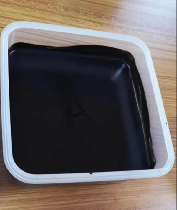 養生藥泥灸.藥墨.png