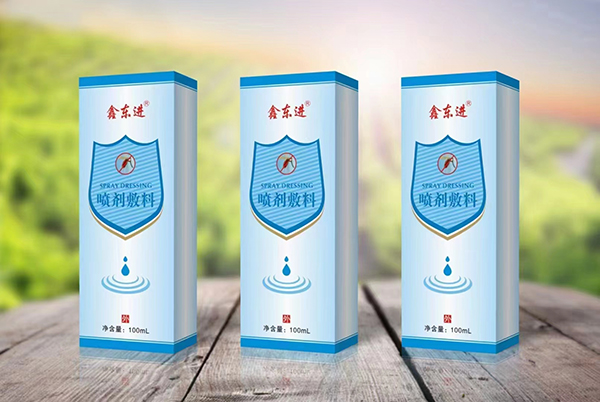噴劑敷料100ml.jpg